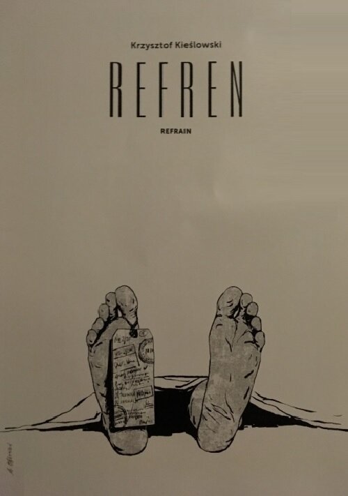 Смотреть фильм Рефрен / Refren (1972) онлайн 