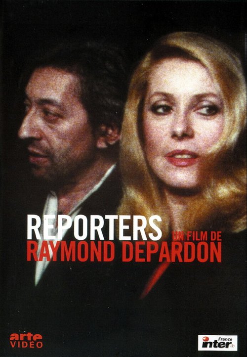Смотреть фильм Репортеры / Reporters (1981) онлайн в хорошем качестве SATRip