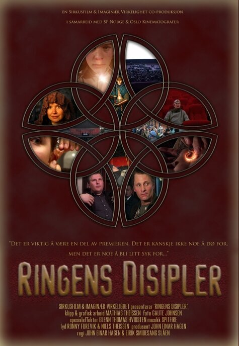 Смотреть фильм Ringens disipler (2004) онлайн в хорошем качестве HDRip
