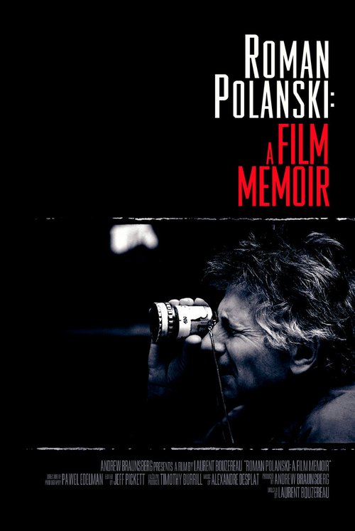 Роман Полански: Киномемуары / Roman Polanski: A Film Memoir