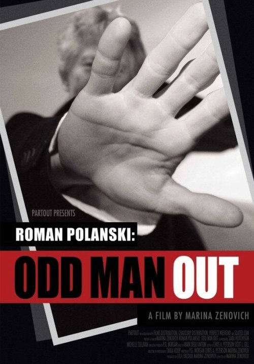 Смотреть фильм Роман Полански: Третий лишний / Roman Polanski: Odd Man Out (2012) онлайн в хорошем качестве HDRip