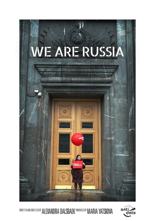 Смотреть фильм Россия — это мы / La Russie c'est nous (2019) онлайн в хорошем качестве HDRip