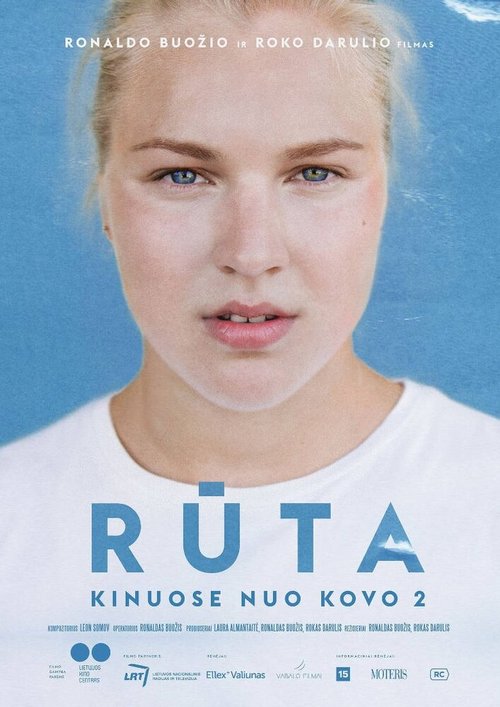 Смотреть фильм Рута / Ruta (2018) онлайн в хорошем качестве HDRip