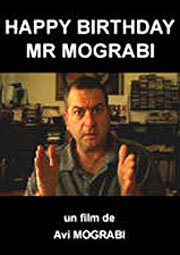 Смотреть фильм С днем рождения, мистер Мограби / Yom Huledet Same'ach Mar Mograbi (1999) онлайн в хорошем качестве HDRip
