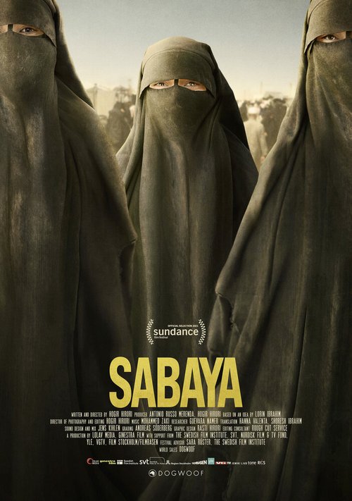 Смотреть фильм Сабайя / Sabaya (2021) онлайн в хорошем качестве HDRip