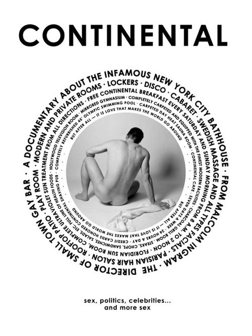 Смотреть фильм Сауна «Континенталь» / Continental (2013) онлайн в хорошем качестве HDRip