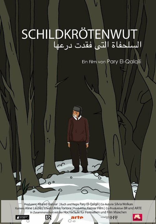 Смотреть фильм Schildkrötenwut (2012) онлайн в хорошем качестве HDRip