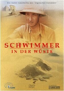 Смотреть фильм Schwimmer in der Wüste (2001) онлайн в хорошем качестве HDRip