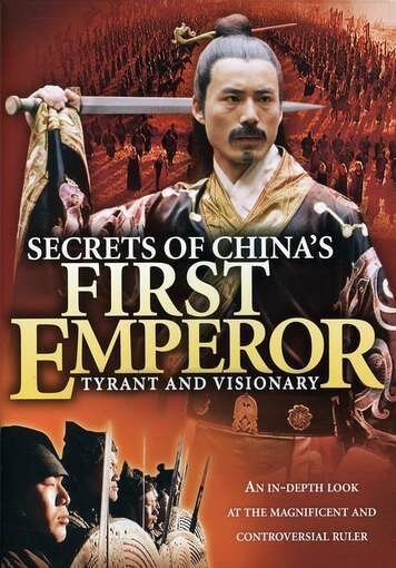 Смотреть фильм Секреты первого императора / Sturm über China - Das Geheimnis des ersten Kaisers (2006) онлайн в хорошем качестве HDRip