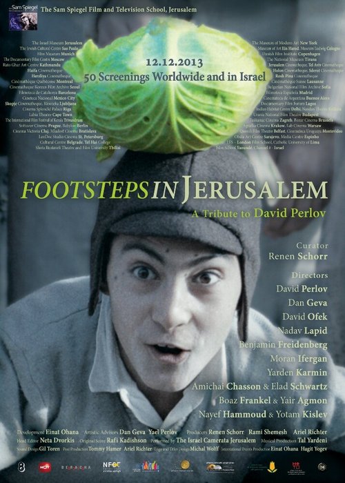 Смотреть фильм Шагая по Иерусалиму / Footsteps in Jerusalem (2013) онлайн 