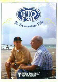 Смотреть фильм Shalom Y'all (2003) онлайн в хорошем качестве HDRip
