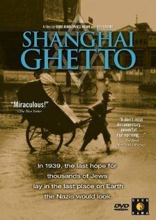 Смотреть фильм Шанхайское гетто / Shanghai Ghetto (2002) онлайн в хорошем качестве HDRip