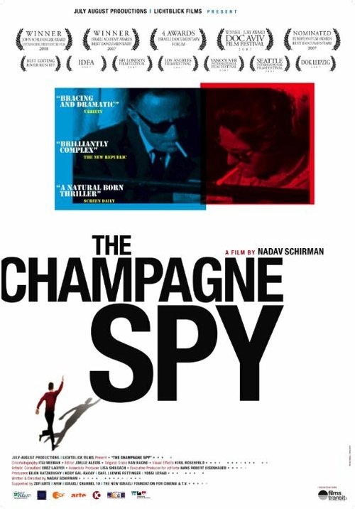 Смотреть фильм Шпион в шампанском / Meragel Ha-Shampaniya (2007) онлайн в хорошем качестве HDRip