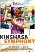 Смотреть фильм Симфония Киншасы / Kinshasa Symphony (2010) онлайн в хорошем качестве HDRip