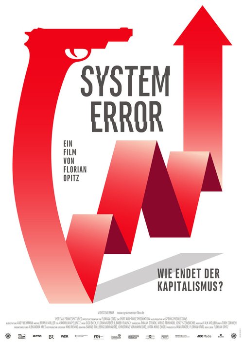 Системная ошибка / System Error