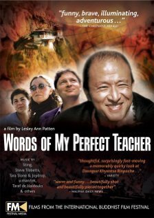 Смотреть фильм Слова моего истинного учителя / Words of My Perfect Teacher (2003) онлайн в хорошем качестве HDRip