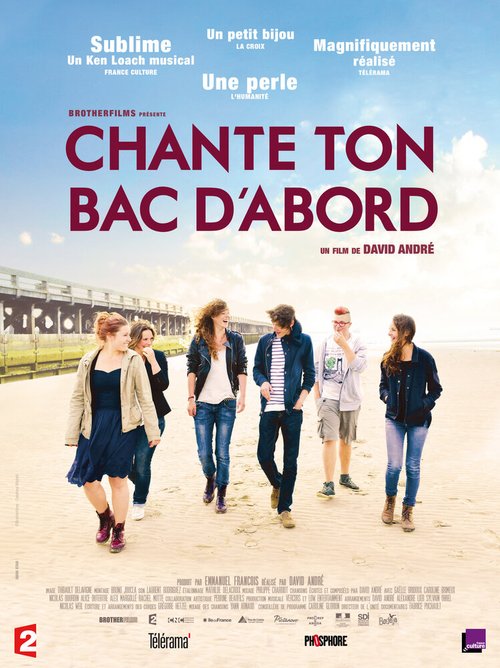 Смотреть фильм Сначала спой экзамен / Chante ton bac d'abord (2014) онлайн в хорошем качестве HDRip