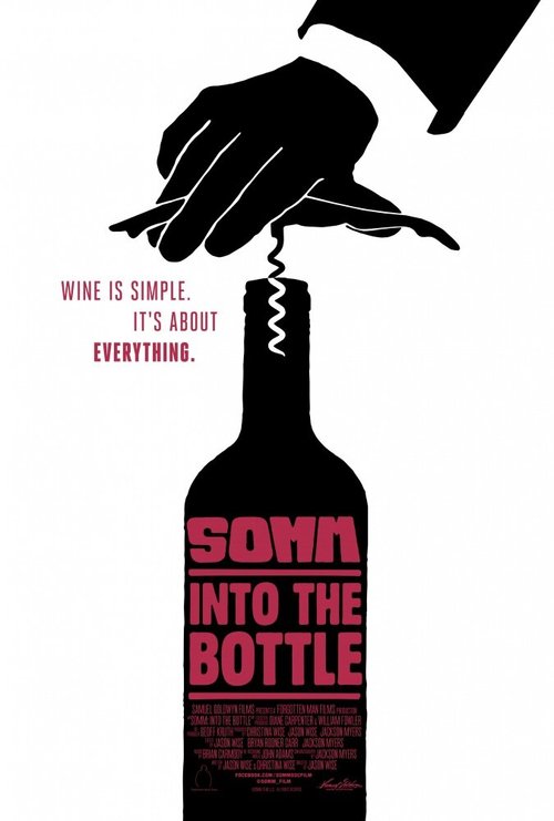 Сомелье: На донышке / SOMM: Into the Bottle