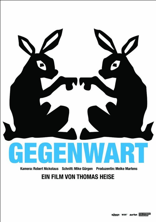 Смотреть фильм Современность / Gegenwart (2012) онлайн в хорошем качестве HDRip