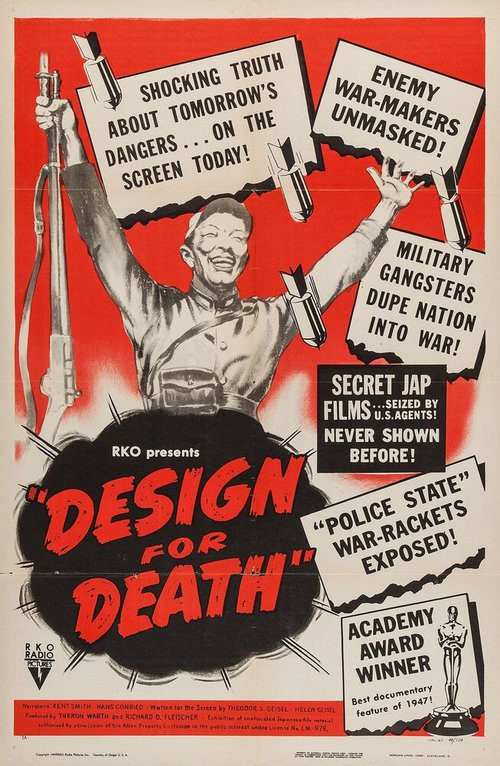 Смотреть фильм Созданные для смерти / Design for Death (1947) онлайн в хорошем качестве SATRip