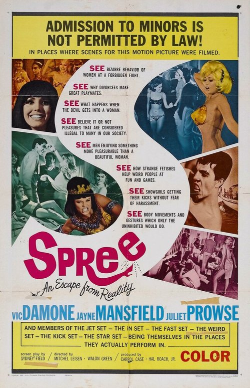 Смотреть фильм Spree (1967) онлайн в хорошем качестве SATRip
