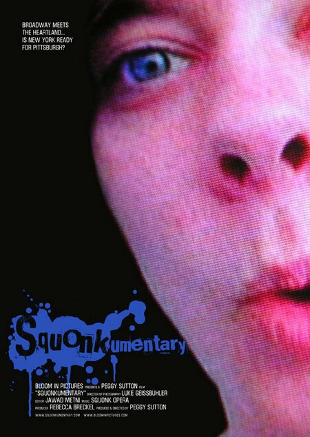 Смотреть фильм Squonkumentary (2005) онлайн в хорошем качестве HDRip