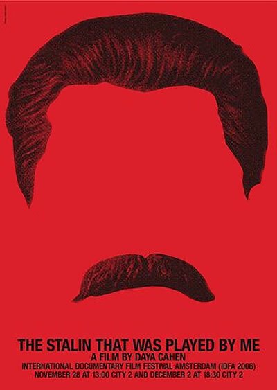 Смотреть фильм Сталин, которого играл я / The Stalin That Was Played by Me (2006) онлайн 
