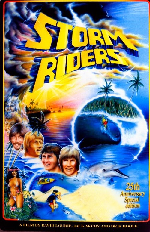 Смотреть фильм Storm Riders (1982) онлайн 