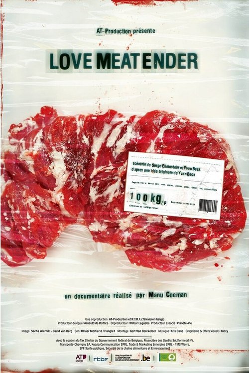 Смотреть фильм Страсти по мясу / LoveMEATender (2011) онлайн в хорошем качестве HDRip