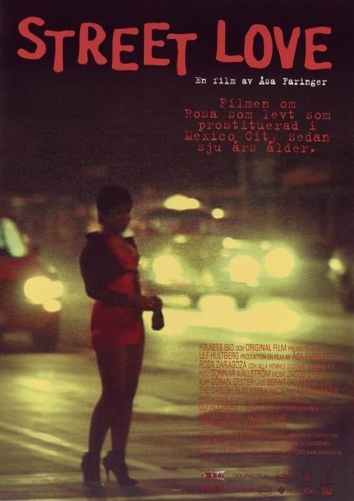Смотреть фильм Street Love - Amor de la calle (2000) онлайн в хорошем качестве HDRip
