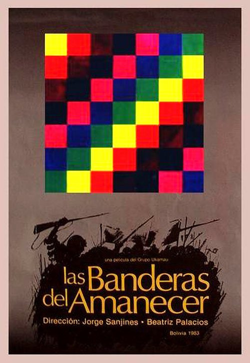 Смотреть фильм Стяги восхода / Las banderas del amanecer (1985) онлайн в хорошем качестве SATRip