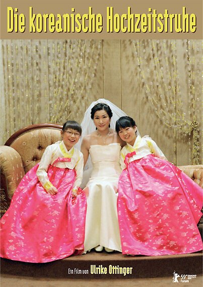Смотреть фильм Сундук с принадлежностями для корейской свадьбы / Die koreanische Hochzeitstruhe (2009) онлайн в хорошем качестве HDRip