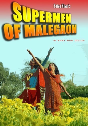 Смотреть фильм Supermen of Malegaon (2008) онлайн в хорошем качестве HDRip