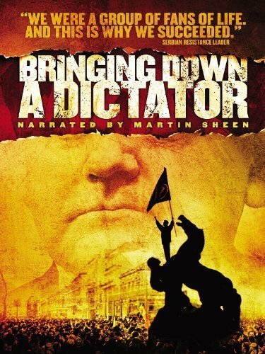 Свержение диктатора / Bringing Down a Dictator