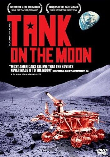 Танк на Луне / Tank on the Moon