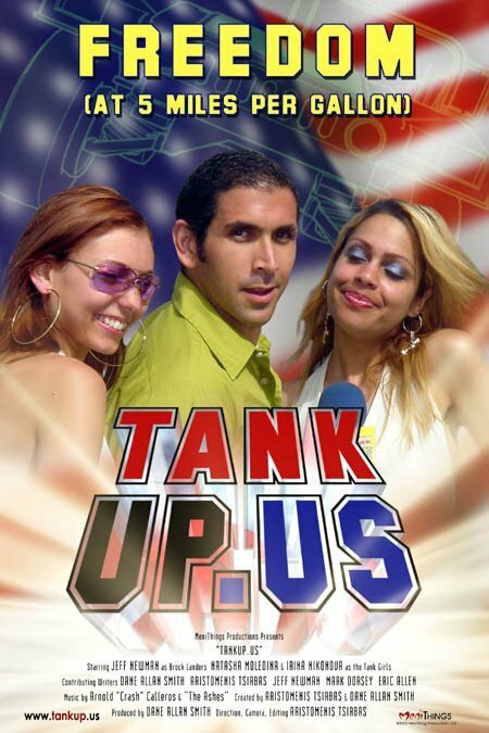 Смотреть фильм TankUp.US (2003) онлайн 