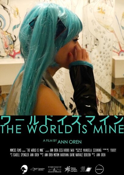 Смотреть фильм Теперь мир мой / The World Is Mine (2017) онлайн в хорошем качестве HDRip