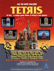 Смотреть фильм Тетрис: Из России с любовью / Tetris: From Russia with Love (2004) онлайн в хорошем качестве HDRip