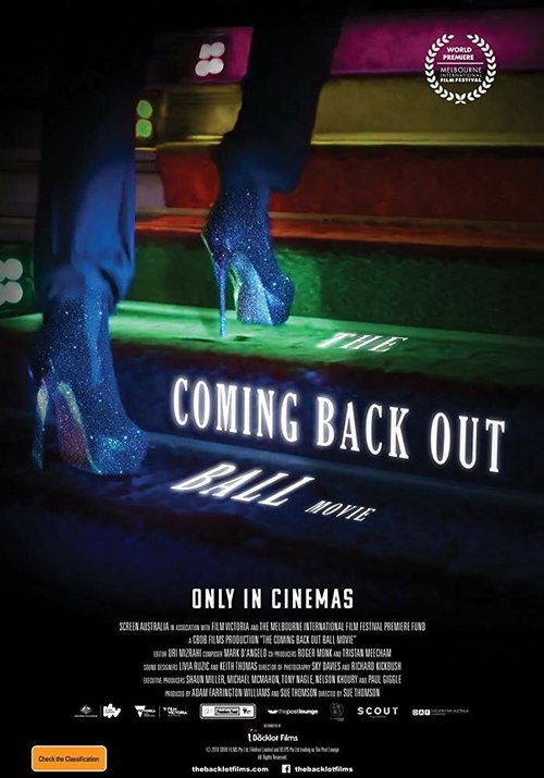 Смотреть фильм The Coming Back Out Ball Movie (2018) онлайн в хорошем качестве HDRip