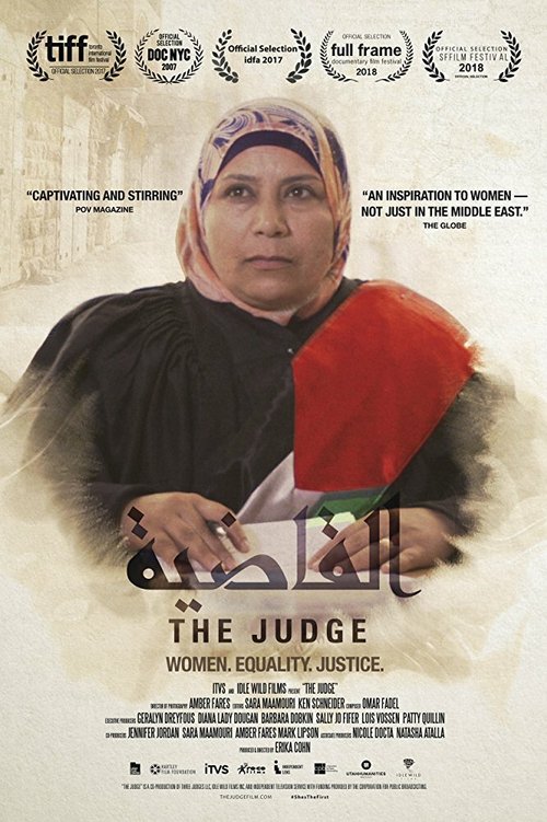 Смотреть фильм The Judge (2017) онлайн в хорошем качестве HDRip