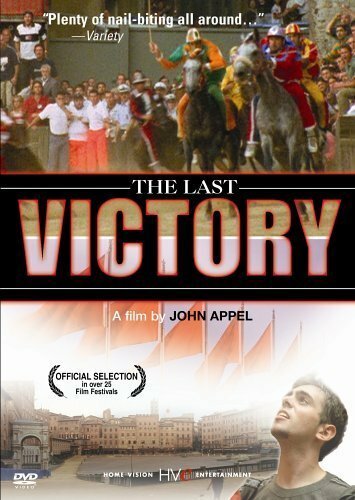 Смотреть фильм The Last Victory (2004) онлайн в хорошем качестве HDRip
