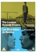Смотреть фильм The London Nobody Knows (1969) онлайн в хорошем качестве SATRip
