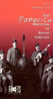 Смотреть фильм The Popovich Brothers of South Chicago (1977) онлайн в хорошем качестве SATRip