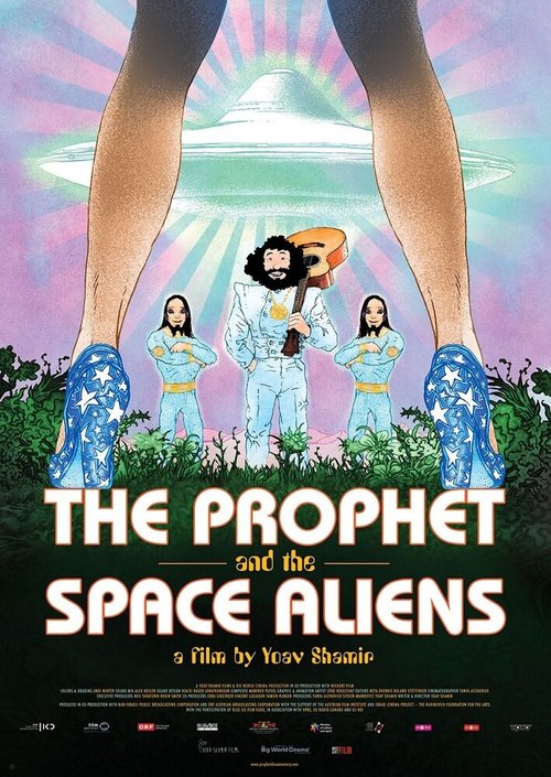 Смотреть фильм The Prophet and the Space Aliens (2020) онлайн в хорошем качестве HDRip