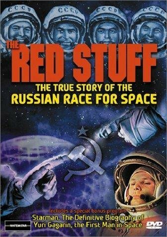 Смотреть фильм The Red Stuff (2000) онлайн в хорошем качестве HDRip