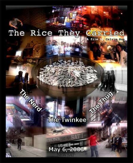 Смотреть фильм The Rice They Carried (2004) онлайн в хорошем качестве HDRip