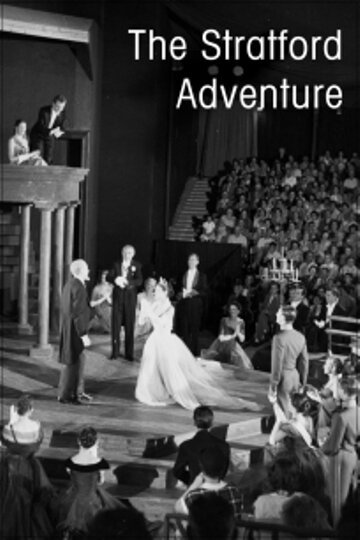 Смотреть фильм The Stratford Adventure (1954) онлайн в хорошем качестве SATRip
