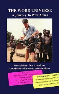 Смотреть фильм The Word Universe: A Journey to West Africa (1995) онлайн в хорошем качестве HDRip