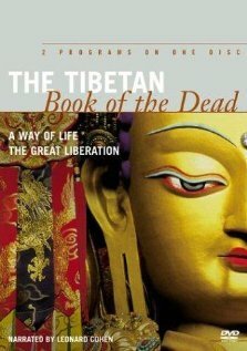 Тибетская книга мертвых: Великое освобождение / The Tibetan Book of the Dead: The Great Liberation