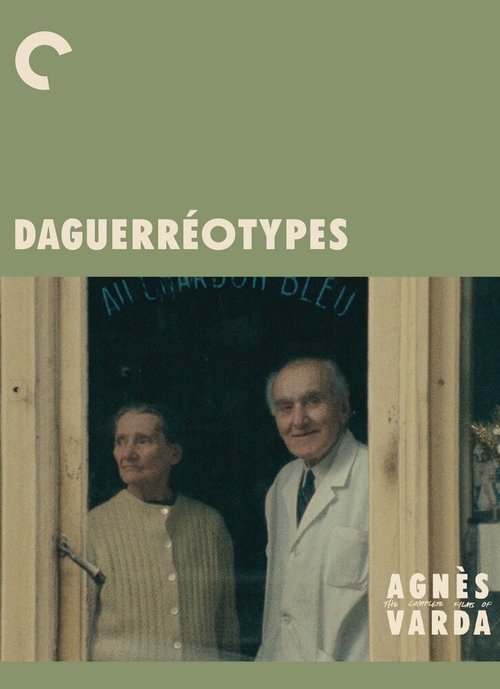 Смотреть фильм Типы с улицы Дагерра / Daguerréotypes (1974) онлайн в хорошем качестве SATRip